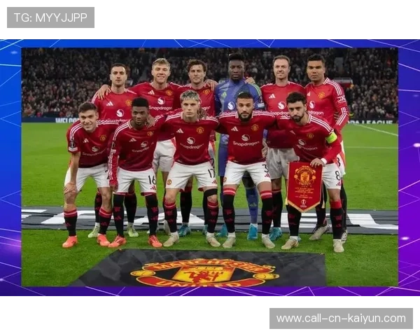 曼联后防调整进行，曼联防守反击