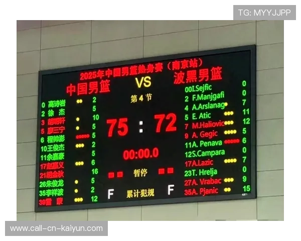 CBA推动数据公开透明化方便媒体分析与传播,cba推动数据公开透明化方便媒体分析与传播 CBA推动数据公开透明化方便媒体分析与传播,cba推动数据公开透明化方便媒体分析与传播