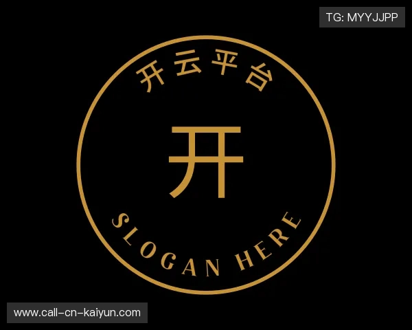 解读开云电竞服务